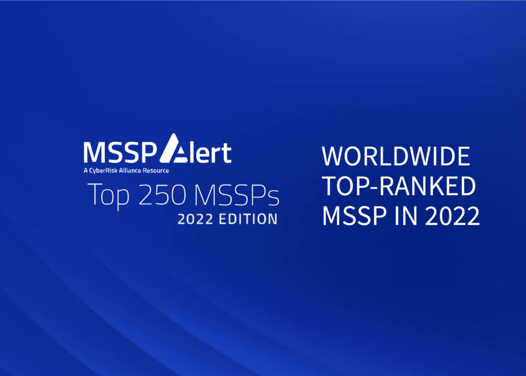 Accent Consulting Ranked on MSSP Alert’s Top 250 MSSPs List for 2022